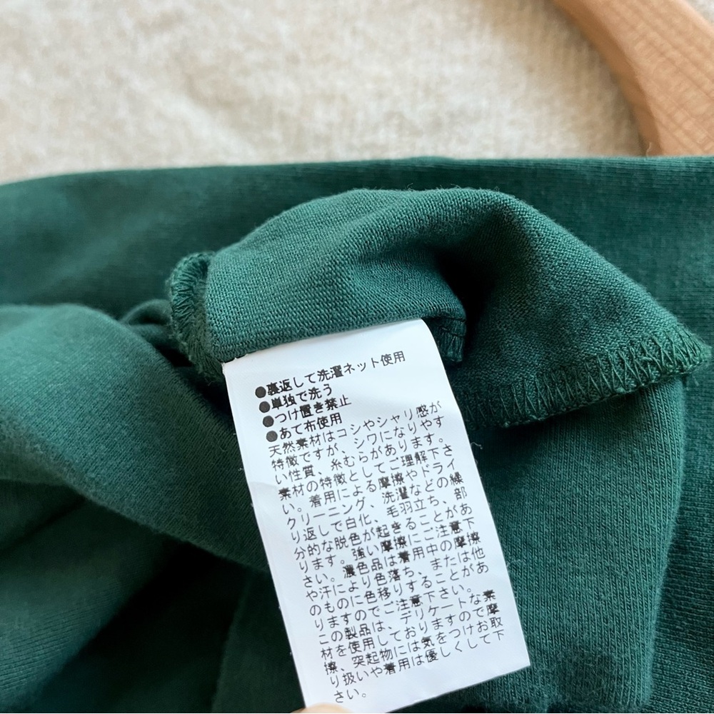 Veritecoeur made in Japan high neck long sleeve tee (green) - Picture 9 of 10